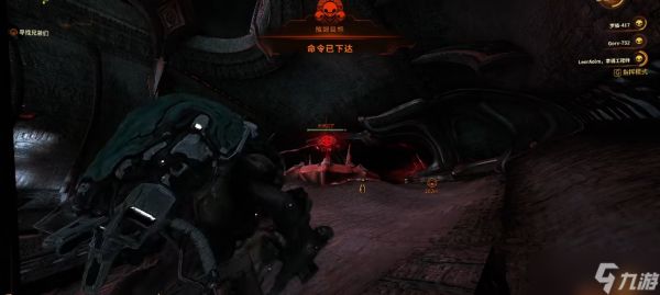 星际战甲破障者任务奖励有什么