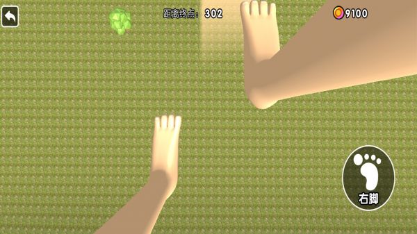 特技过马路什么时候出 公测上线时间预告