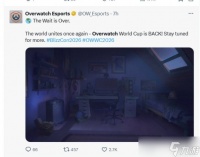 《守望先锋》十周年 守望先锋世界杯将在明年回归