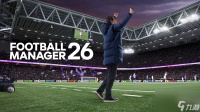 《足球经理26》首轮大更新已实装 全面体验升级