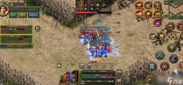 《传奇3光通版》:怀旧党能冲吗?玩法实测+入坑建议