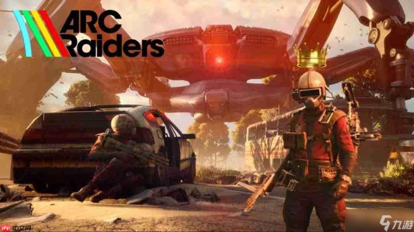 《ARC Raiders》成MTC上近十年评分最高的多人游戏
