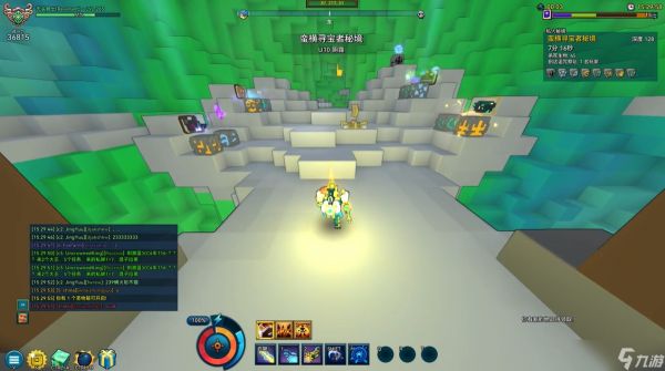 宝藏世界无头骑士装备属性怎么选择