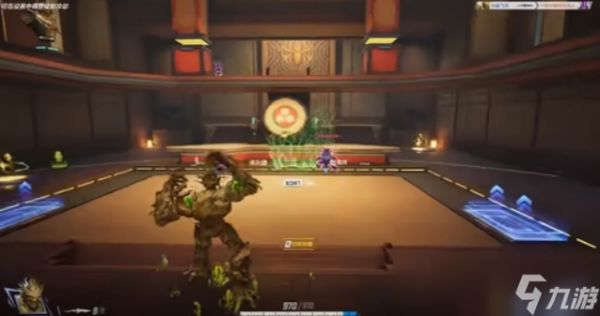 漫威争锋格鲁特怎么样