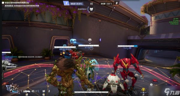 漫威争锋格鲁特怎么样