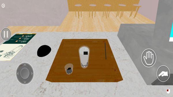 深夜奶茶店什么时候出 公测上线时间预告