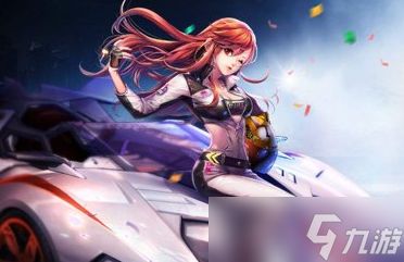 《QQ飞车》手游第五期荣耀勋章如何到180级