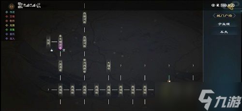 灵历十八年铜币快速赚取方法一览