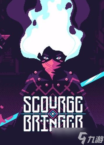 Epic将免费送灾厄逆刃?用户预测2025年11月领取