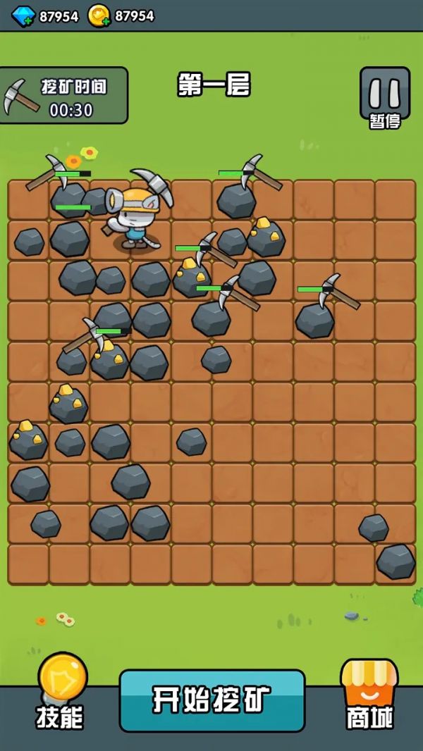 挖矿与种田什么时候出 公测上线时间预告