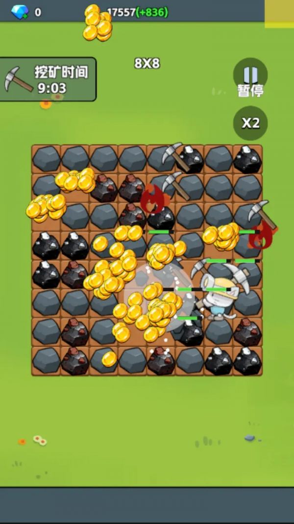 挖矿与种田什么时候出 公测上线时间预告