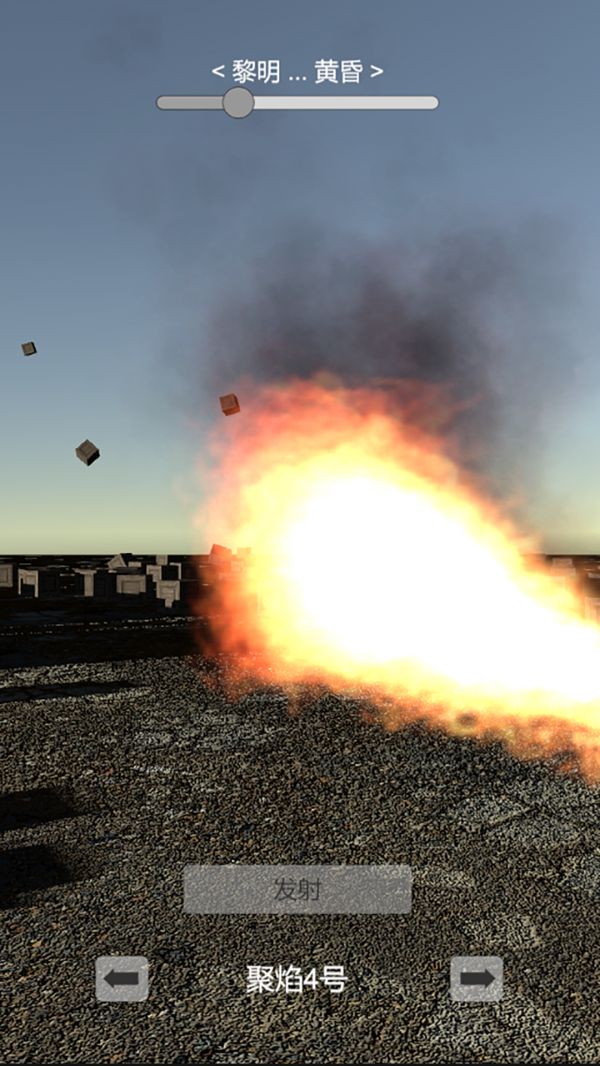 聚焰科技好玩吗 聚焰科技玩法简介