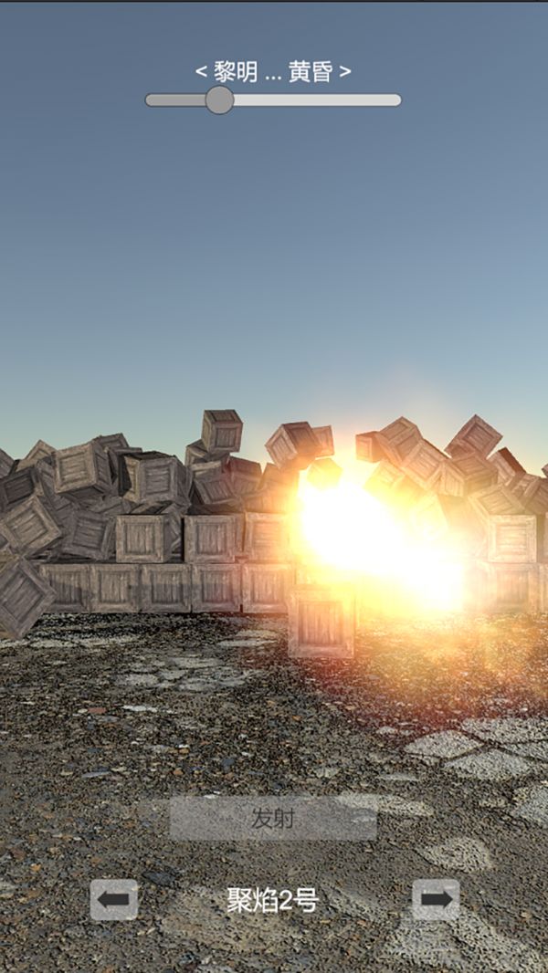 聚焰科技好玩吗 聚焰科技玩法简介