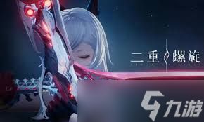 <a id='link_pop' class='keyword-tag' href='https://www.9game.cn/bhyyjl/'>崩坏因缘精灵</a>流转仙子厉害吗