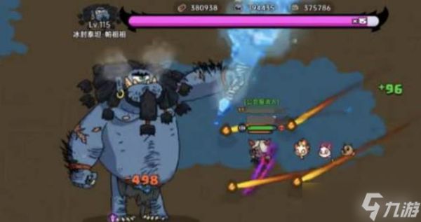 英勇之地帕祖祖玩法