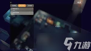 逃离鸭科夫同好任务怎么做