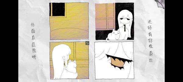 OUT OF FRAME好玩吗 OUT OF FRAME玩法简介