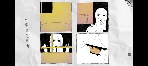 OUT OF FRAME好玩吗 OUT OF FRAME玩法简介