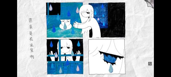 OUT OF FRAME好玩吗 OUT OF FRAME玩法简介