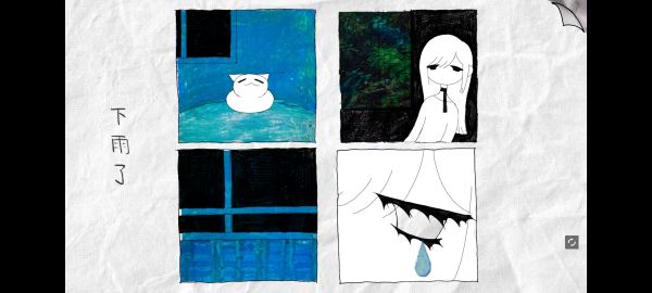 OUT OF FRAME好玩吗 OUT OF FRAME玩法简介