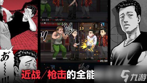 《The Fable》首次改编游戏！体验版即获好评！现已上线Steam＆发售特卖进行中！