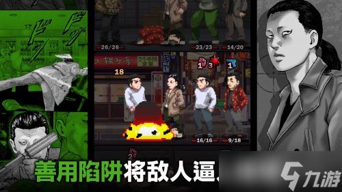 《The Fable》首次改编游戏！体验版即获好评！现已上线Steam＆发售特卖进行中！