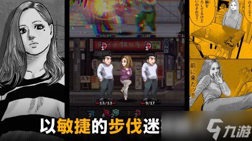 《The Fable》首次改编游戏！体验版即获好评！现已上线Steam＆发售特卖进行中！