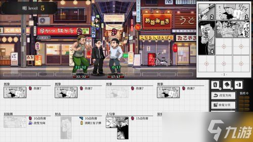 《The Fable》首次改编游戏！体验版即获好评！现已上线Steam＆发售特卖进行中！