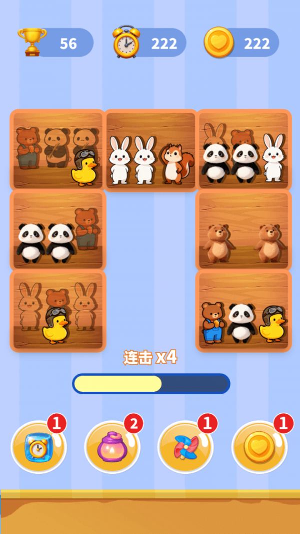 缤纷动物图鉴好玩吗 缤纷动物图鉴玩法简介