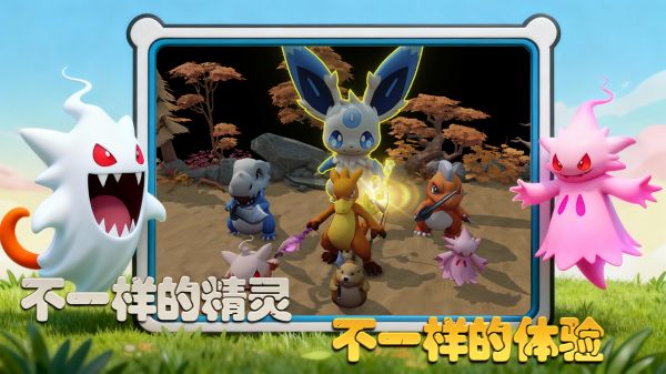 挂机精灵好玩吗 挂机精灵玩法简介