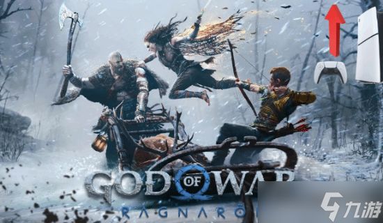 索尼首发护航指定!《战神5》首发让PS5销量暴涨50万