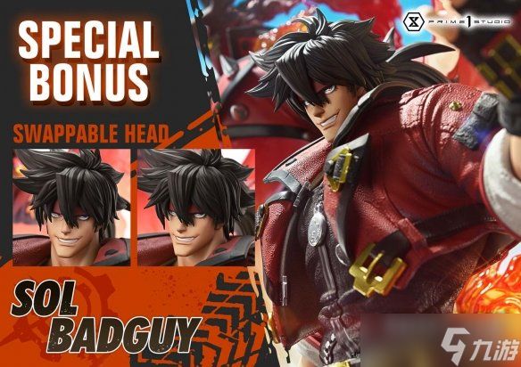 《罪恶装备:斗争》索尔1/4雕像公布 含丰富配件及特典