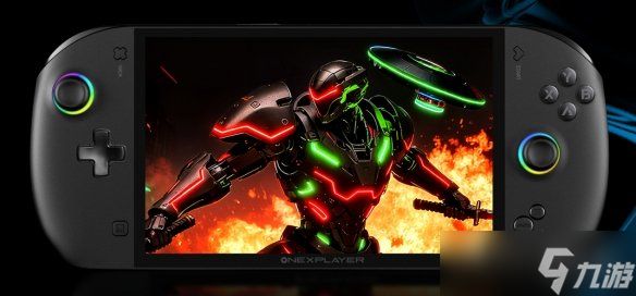 Ryzen AI Max+395掌机PC ONEXFLY Apex众筹将开启