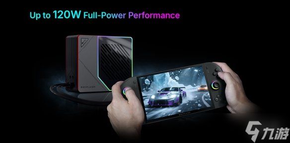 Ryzen AI Max+395掌机PC ONEXFLY Apex众筹将开启