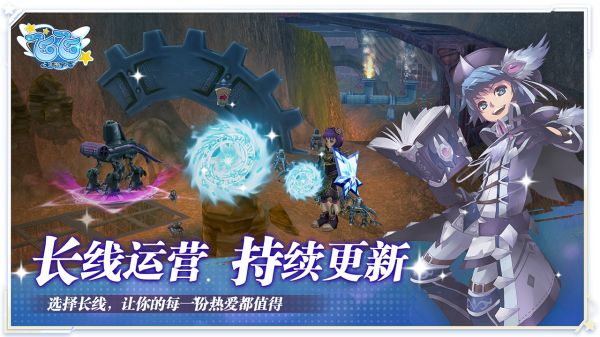 飞飞:无限宇宙什么时候出 公测上线时间预告