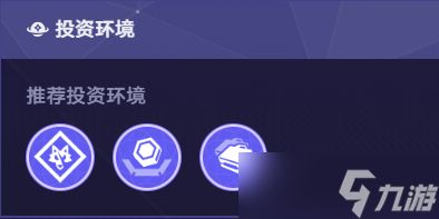 崩坏星穹铁道货币战争彦卿主C养狼阵容攻略