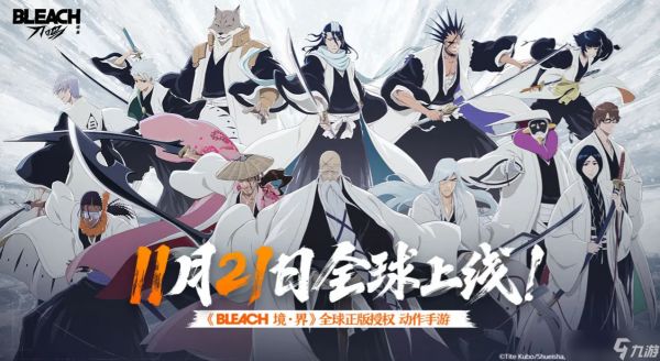 <a id='link_pop' class='keyword-tag' href='https://www.9game.cn/jjdm/'>境界刀鸣</a>拼刀系统玩法攻略