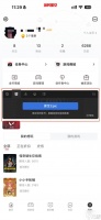 Epic喜加一游戏领取方法 Epic喜加一怎么领取