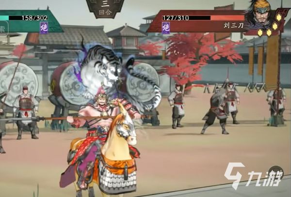 三国望神州车轮战刘三刀通关技巧与实战攻略