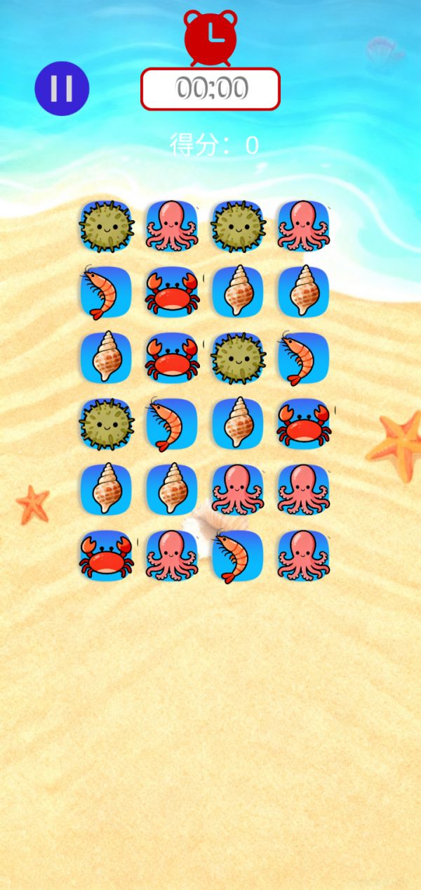 海星来连连什么时候出 公测上线时间预告