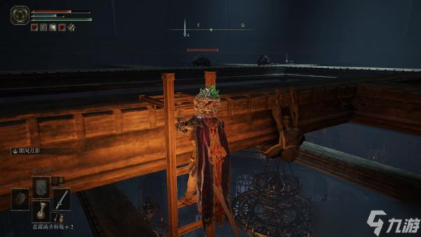 艾尔登法环前期好用的武器有什么