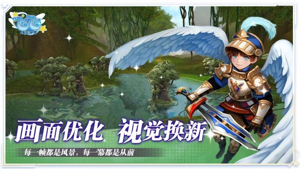 飞飞:宇宙什么时候出 公测上线时间预告