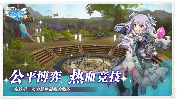 飞飞:宇宙什么时候出 公测上线时间预告