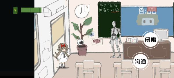 白坠好玩吗 白坠玩法简介