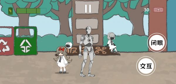 白坠好玩吗 白坠玩法简介