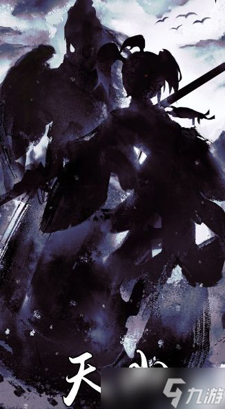 放置江湖选哪个门派好