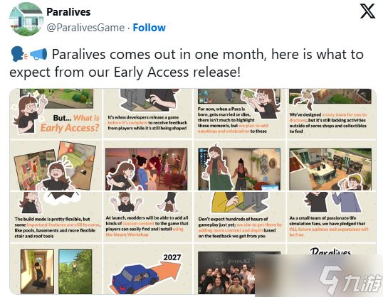 温馨治愈风格模拟新作《Paralives》12月8日抢先体验