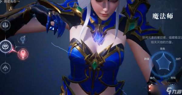 全民奇迹2魔法师转职怎么加点