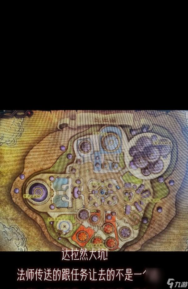 魔兽灵魂烘炉进入方法是什么?