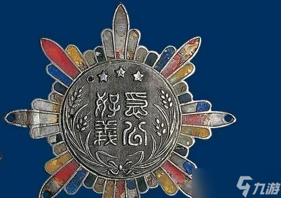 氏族勋章的升级条件是什么?如何快速提升氏族勋章等级?